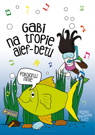 Gabi na tropie alef-betu