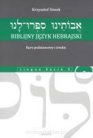 Biblijny język hebrajski