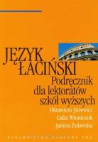 Język łaciński