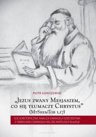 Jezus zwany Mesjaszem