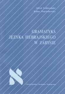 Gramatyka języka hebrajskiego w zarysie